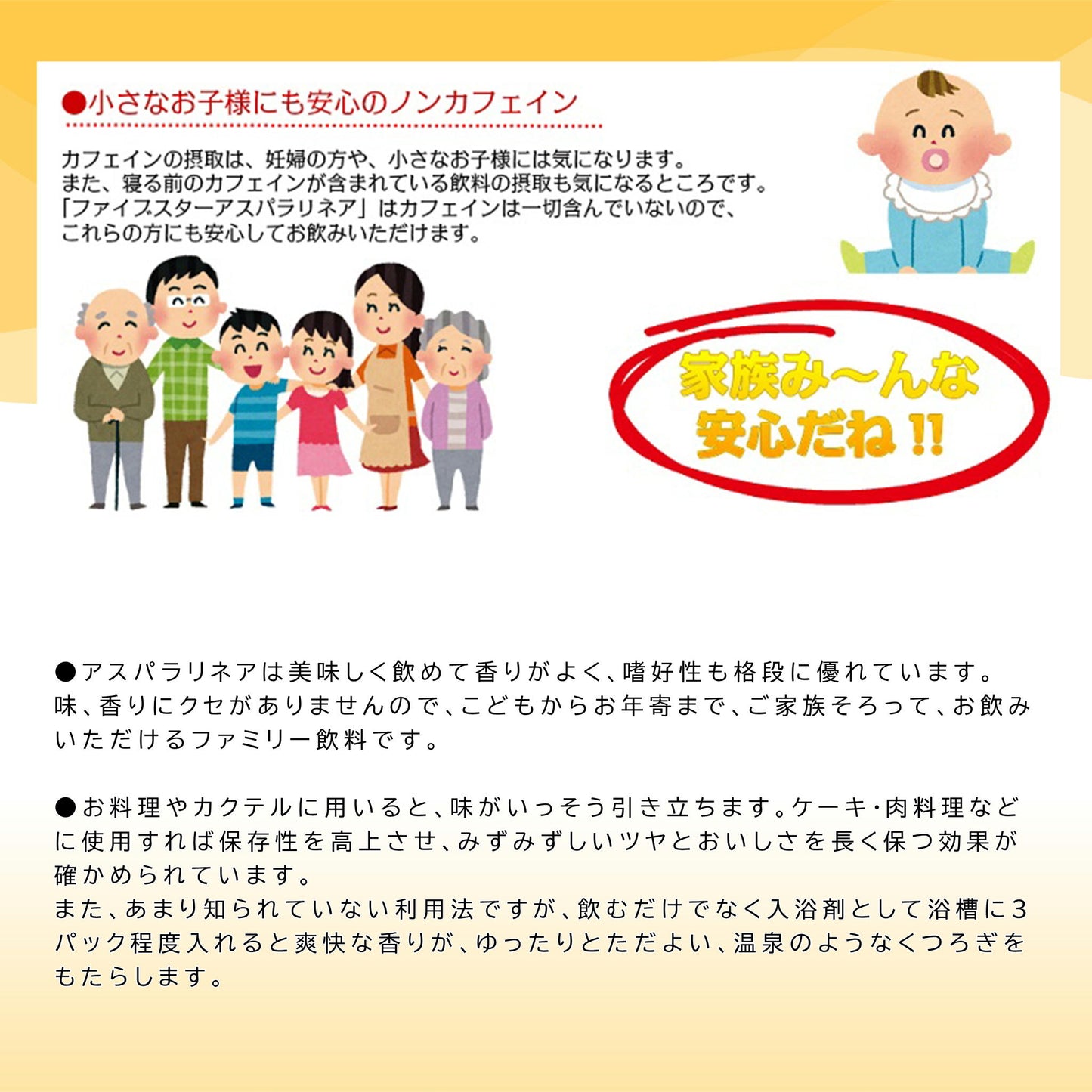 オーガニック ルイボスティー